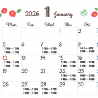 彩～irodori～北広...