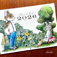 cloche (クロチェ)