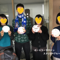 スタジオ＊ブルーグラス