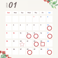 安城市ポーセラー...