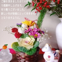 Little-R(リトルア...