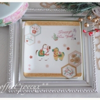 coffret joyeux ｺﾌﾚｼﾞｮﾜｲﾕ