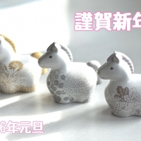 Atelier BLUE（ｱﾄﾘｴ ﾌﾞﾙｰ）