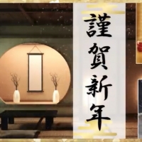 スタジオ＊ブルーグラス