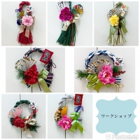 スィート・ローザ