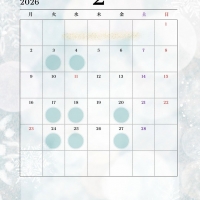 plage (プラージュ)