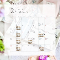 Salon la Neige(〜...