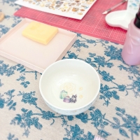 M＊Ruban（エムリ...