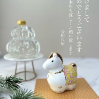 Archa（アーチャ）