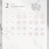 COCOLAN(ココラン)