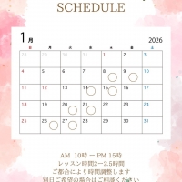 grege(グレージュ)