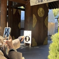 Ruban(リュバン）