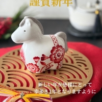 salon de CARINA(カリーナ)