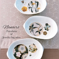 Nanairo（なないろ）