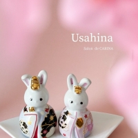 salon de CARINA(カリーナ)