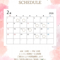 grege(グレージュ)