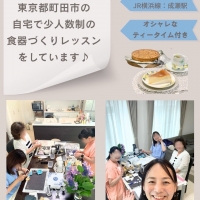 フルフィール(FulFill)