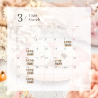 Salon la Neige(〜ﾈｰｼﾞｭ〜)