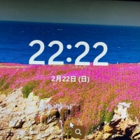 Atelier calmia 白金台