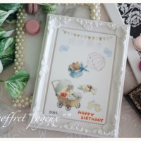 coffret joyeux ｺﾌﾚｼﾞｮﾜｲﾕ