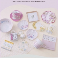 レッスンサロン  コオリナ