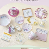 C decor (シー デコール)