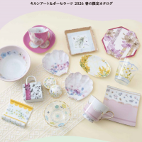 フルフィール(FulFill)