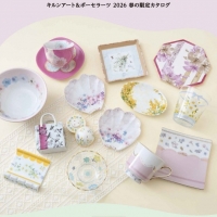 サロンドリサ【Salon de Risa】