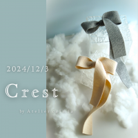 Atelier calmia 白金台