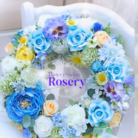 Rosery