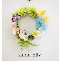 salon  Elly