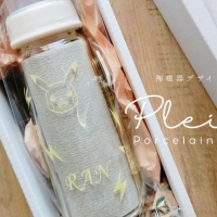 遠野 ポーセラーツ...