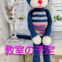 Atelier K²(アトリ...