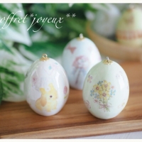 coffret joyeux ｺﾌﾚｼﾞｮﾜｲﾕ