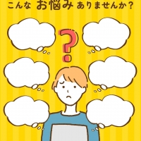 ｃｏｌｏｒｆｕｌｂａｋｅ