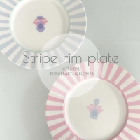 CENTRAL(セントラル)