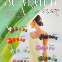 Richella(リシェラ）