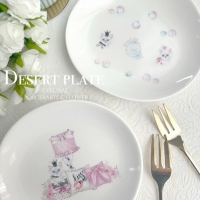 CENTRAL(セントラル)