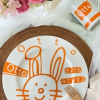 プティフォンテーヌ