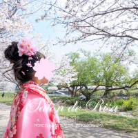 サロンドリサ【Sal...