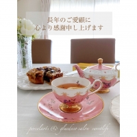 柏ポーセラーツサロンSweet Life