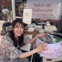 日野市Salon de Arabesque