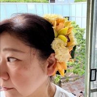 LeiBloom