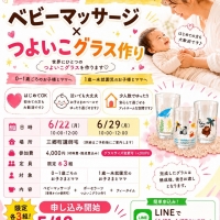 Chantilly（シャンティイ）