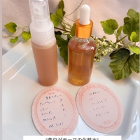 Salon HIRIS*サロン イリス*