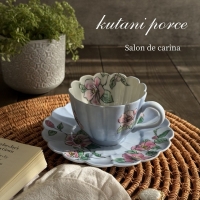 salon de CARINA(...