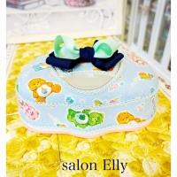 salon  Elly