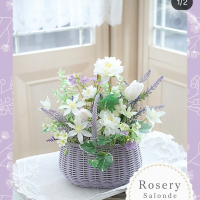 Rosery