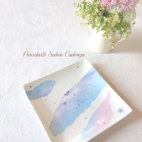 cadenza (カデンツァ)