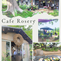 Rosery